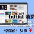 香港118图库118论坛